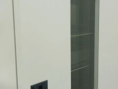 -上海仁爱医院