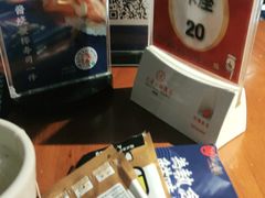 -元通寿司(东骏店)