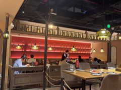 -那时新疆(经纬汇店)