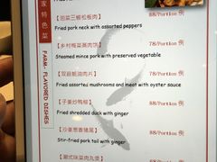 -广州从化都喜泰丽度假温泉酒店