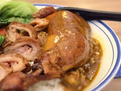 财神爷卤大肠-亞婆井·劲抽面食(铂顿城店)