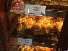 -都恩客(高岛屋百货店)