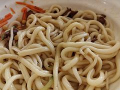 -剔八谷山西面馆(南内环店)