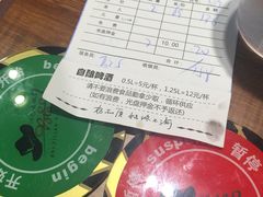 -汉巴味德(百年港湾店)