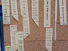 -Radar Coffee(思南路店)