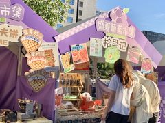 -龙湖南京江北天街