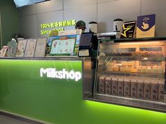-迷客夏Milksha(圆融天幕店)