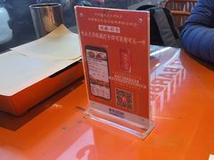 -神府路壹号·海鲜烧烤·砂锅粥·锅物(三坊七巷店)