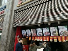 -台湾小竹(华宇广场店)