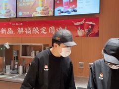 -茶话弄(中贸广场店)