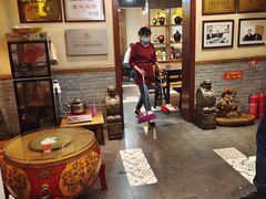 大堂-蓝田九大碗民俗食府(蓝田店)