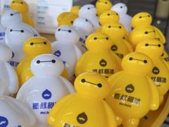 -豪叔椰冰(青春颂店)