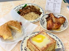 法兰西多士-渔记茶餐厅(渔村店)