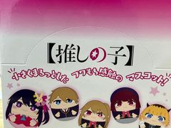 -乐唐潮玩·谷子·一番赏·手办