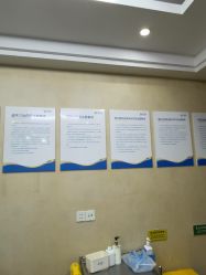 -苏亚医美·高端注射明星整形机构