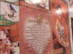 -东北人粗粮饺子坊(南山店)