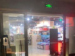 门面-旺顺阁·北京菜(北辰上品+)