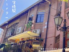 -飞马旅黎黄陂路文旅街区