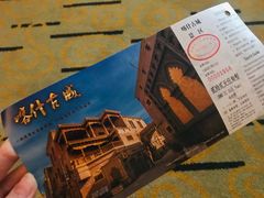 -艾提尕尔清真寺