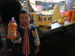 -六合夜市