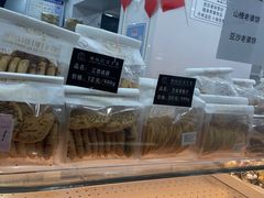 -纯坊佳哥手作(江汉路店)