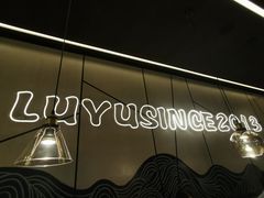 -炉鱼(西溪银泰城店)