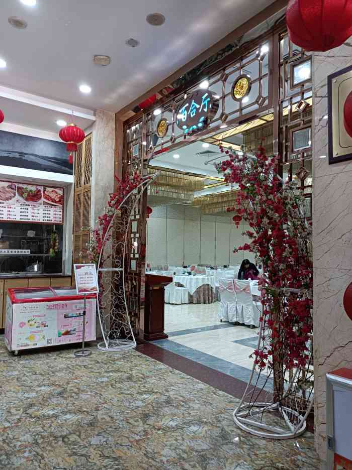 金华安大酒楼(黄石西路店)-"这是父亲节的早茶,老公这边,迁就爸爸的习