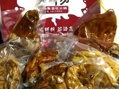-老牌坊云南鱼豆花火锅(爱建店)