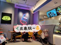 -DQ·蛋糕·冰淇淋(三亚青春颂店)