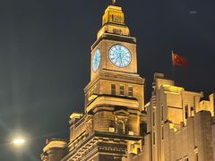 -三玛璐酒楼(汉口路店)
