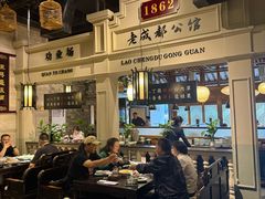 -陈麻婆豆腐总店
