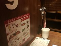 -一蘭拉面(铜锣湾店)