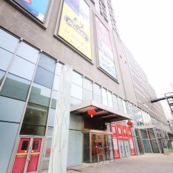 点击看大图 -臣丽纹眉品牌连锁