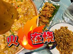 -浩海火烧云傣家菜(京广店)