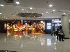 -九木杂物社(新奥购物中心店)