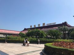 -珠海拱北口岸