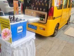 -合景·悠方(成都店)