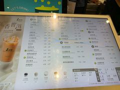 -1点点(银座和谐广场店)