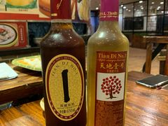 天地壹号-顺德一品粥·20年凤城老字号(芳村店)