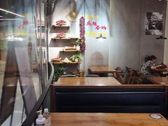 -川锅哎哟·麻辣香锅(国大城市广场店)