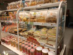 -BreadTalk面包新语·烘焙蛋糕(金光华广场店)