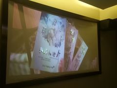 -蓉府金足印象(草市街22分店)