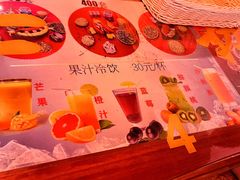 -德云社(三里屯店)