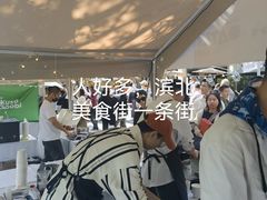 -默迹咖啡馆