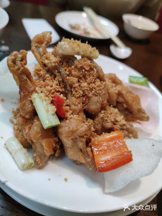 金玉满堂潮州酒楼(无限极荟购物广场店)椒盐牛蛙图片