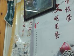 -新新湘菜馆(新中街二条店)