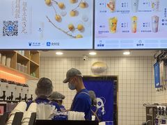 -茶百道(三圣街店)
