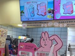 -DQ·蛋糕·冰淇淋(金鹰天地店)
