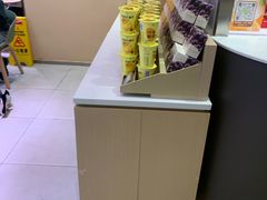 -奈雪的茶(时代天街店)