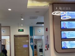 -维乐口腔(美维云门诊陆家嘴店)
